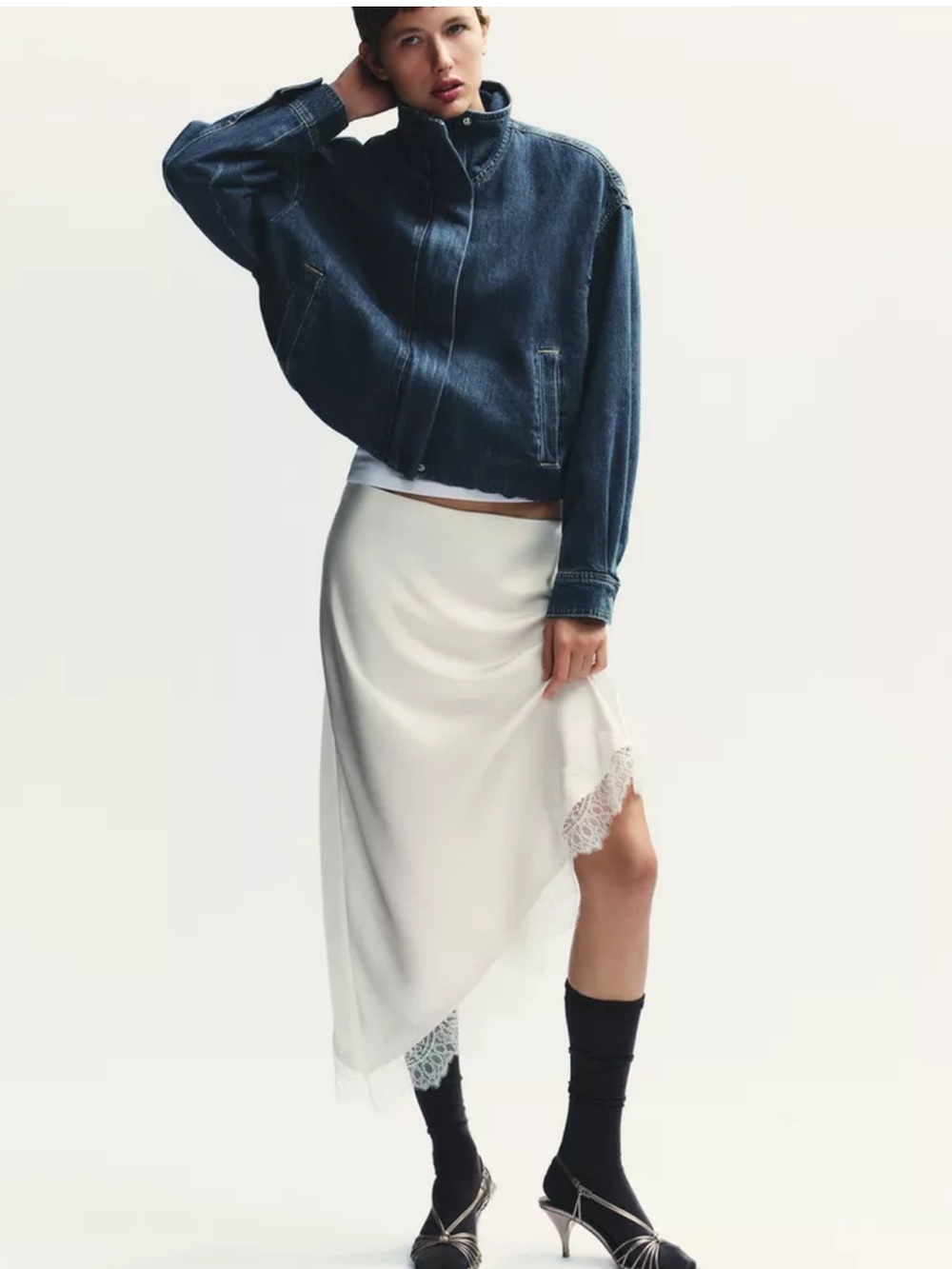Zara NWT white satin skirt with lace trim 4772/509